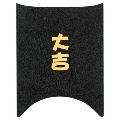 for Lvyuan s70 foot pad: Electric vehicle foot mat - applicable-to-luyuan-s70-daji