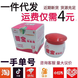 ���l�Z�ط�댚���w��20g�냺��ͯƤ�w����ܛ���־����һ�����l