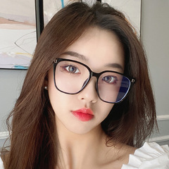 New D-shaped myopia glasses finished women Xiaohongshu ins internet celebrity without makeup large frame anti-blue light flat glasses wholesale
