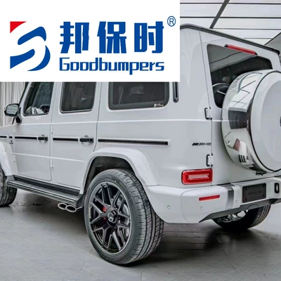 19-24 AMG body kit, Big Surrounded