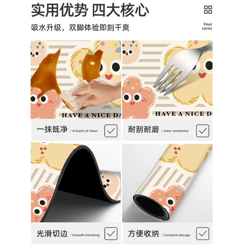浴室地垫定制卫生间吸水垫硅藻泥软脚垫淋浴房入户门口防滑垫批发|undefined
