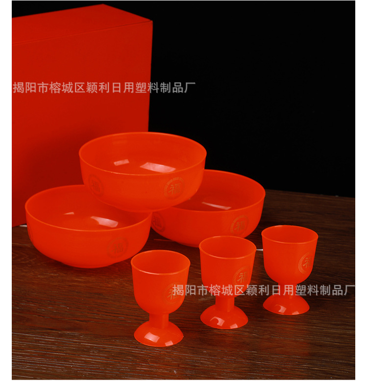 颖利-水晶杯2_08