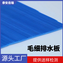 PVC�F��ë����ˮ��2.0����·��ӽ���ˮ���F·����PE��ˮ