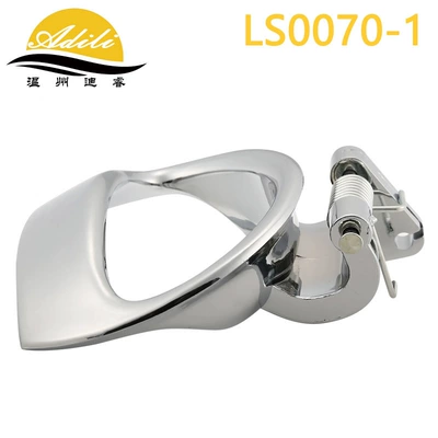 19299614 19299613: Armrest, handle, handle