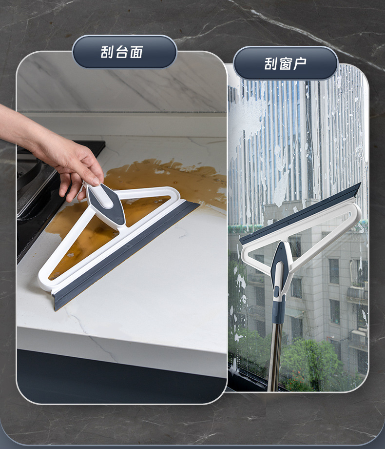 刮水扫把详情页_05