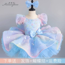 儿童表演服;童汉服;舞台/表演服