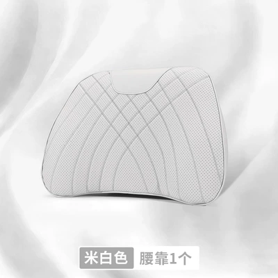 Car Headrest, Driving Seat, Headrest - unlabeled-large-memory-foam-lumbar-support-off-white-1-piece