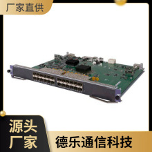 H3C LSQM2GP24TSSA S7500E V7ϵ�н�����ҵ��忨24��ǧ�׹�+4��