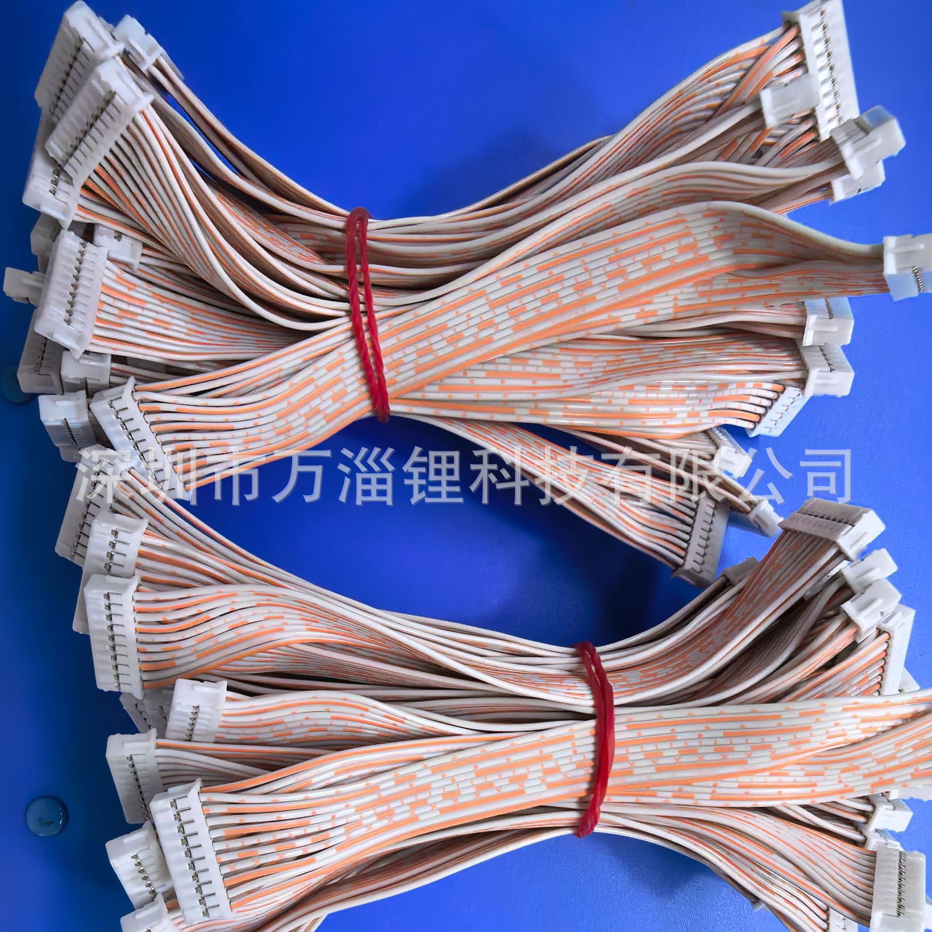 生产20080软排线S19排线T9信号线L3 S17排线PHD2.0-20P 18P端子线