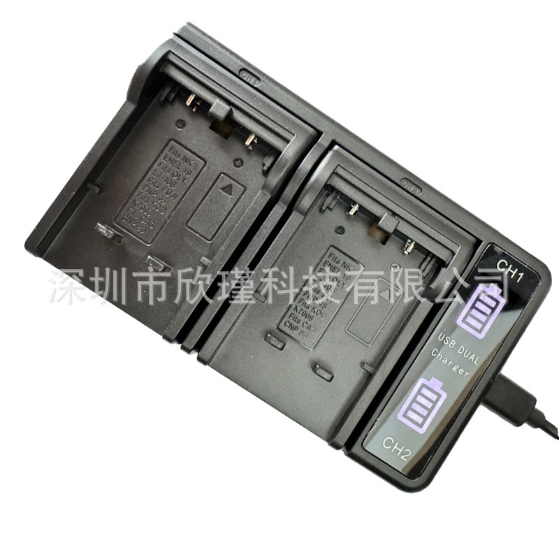 Suitable for Sony Fw50/Bd1/Bg1/Bn1/Fv100/Fm50/F970/Fh70 Battery Charger Dual Charger Suitable for Sony Fw50/Bd1/Bg1/Bn1/Fv100/Fm50/F970/Fh70 Battery Charger Dual Charger