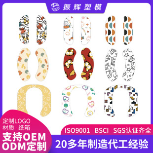 ��ͯ�RͰ�|�����ӽq��ů�߼���ë�q���|ճ�N�����K���Ì���������