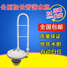 �ϲێ����ױ���Ԅӛ_ˮ����ˮđ�Ӹ߼Ӻ�U�͹� ���ӛ_ˮ��