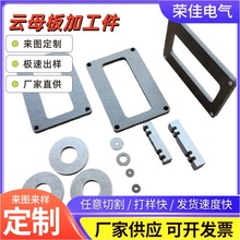 ͜ؽ^ĸӹ ^|Ȧ̲ĸƬ ΢t늠t