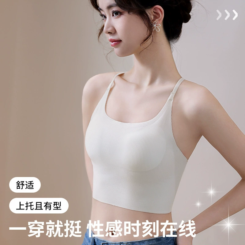 T-shirt, top with cups, breast pads, tank top, beautiful back, lifting effect, strap bra