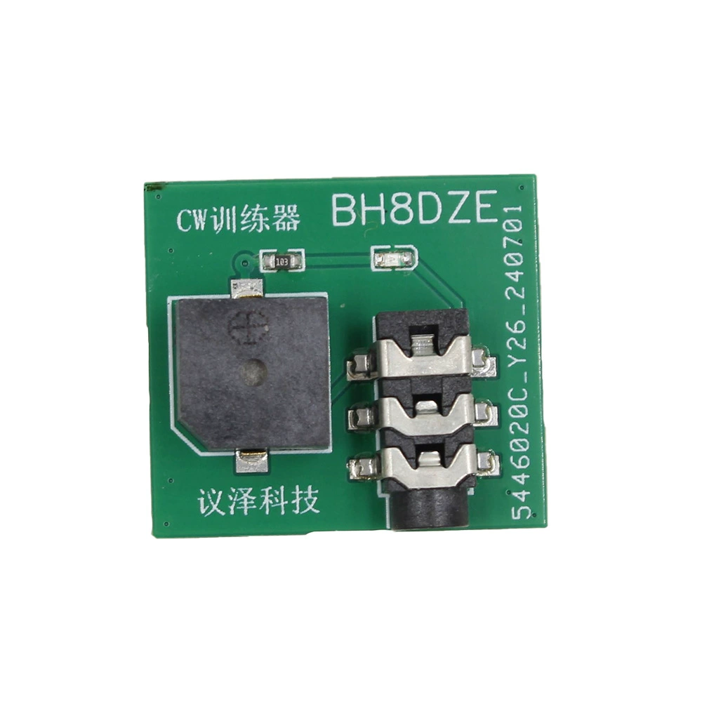 CW Key Тренировщик кода Морзе Vband Клавиатура Тренировщик Мобильный телефон Компьютерный разъем