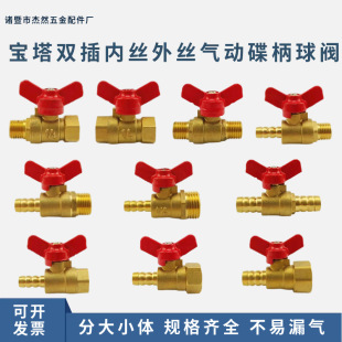 �S�~2��3��4�ּӺ������y�����p��Ƚz��z����ʽ�_�P�Ś��y�T