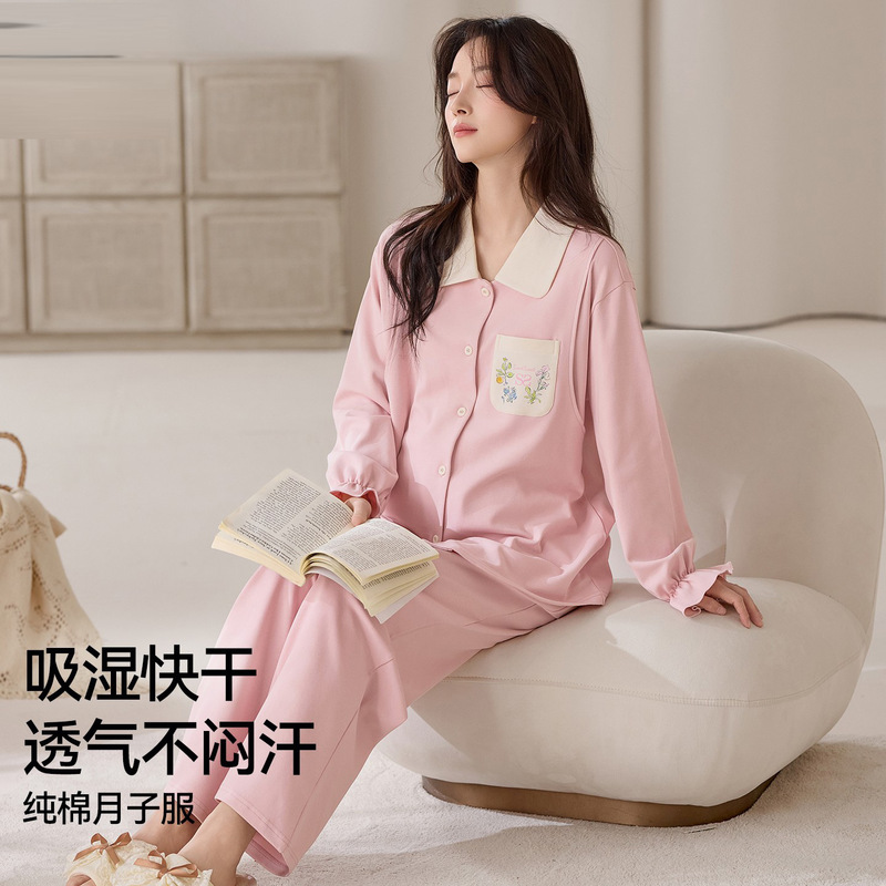 Pure Cotton Postpartum Clothing for Spring and Summer, Maternity Nursing Pajamas, Sweat-Absorbent Cotton Sleepwear for Pregnant Women, Belly-Friendly Home Wear during Pregnancy Pure Cotton Postpartum Clothing for Spring and Summer, Maternity Nursing Pajamas, Sweat-Absorbent Cotton Sleepwear for Pregnant Women, Belly-Friendly Home Wear during Pregnancy