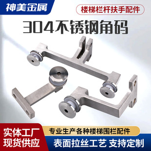 304���P���������צ���ĽǴa�o�ڷ���צ�������Ļ���̶����֏�