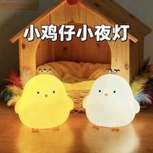 ����ɐ�С�uledСҹ�����g���Ҵ��^�����lҹ�еؔ��l�⃺ͯ���