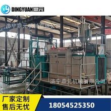 �O��S�� ���Ϸ��W���a�� С�W�׷��W�O�� ���a���{�^�V�W�ęC��