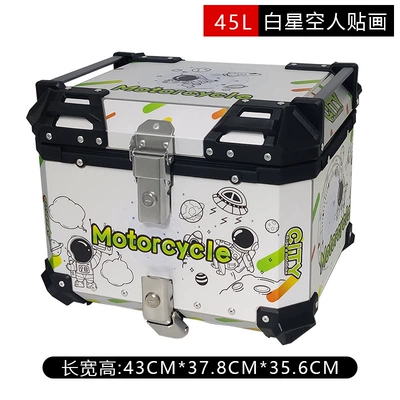 Factory Direct supply aluminum alloy Motorcycle trunk - 45l-starry-sky-man-with-white-background-carbon-steel-base-lining-backrest