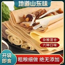 ɽ�|���� �ֹ��s�Zܛ���  С�� ���� ���� ���� �t�� �w��