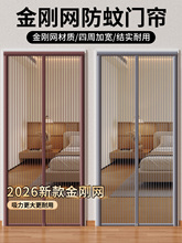 P66D2026�¿�����T�������W���Դŗl�ŉK���ü��T�����W
