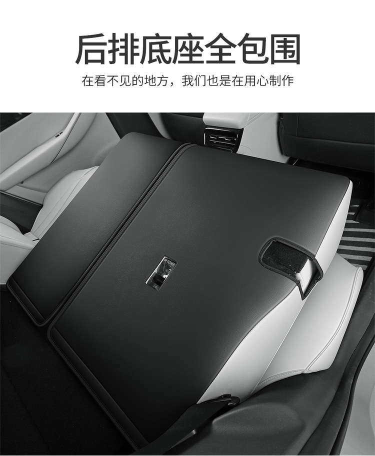 For Geely Galaxy E5 Full Leather Car Cushion Four Seasons General Seat Cover Full Surround Dedicated Seat Cover