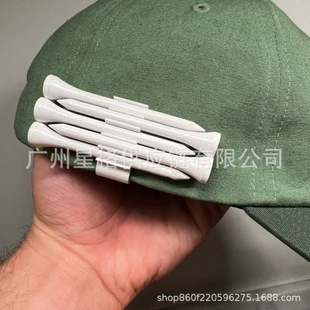 Cross-Border Golf Tee Cap Clip 3D Printed Golf Cap Clip Fixed on the Brim of the Golf Cap
