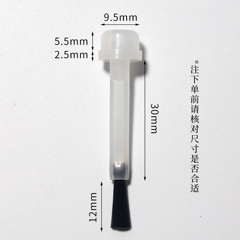 Replacement nail polish brush heads, changeable inserts with pull‑wire tip option, lightweight 0.005 kg