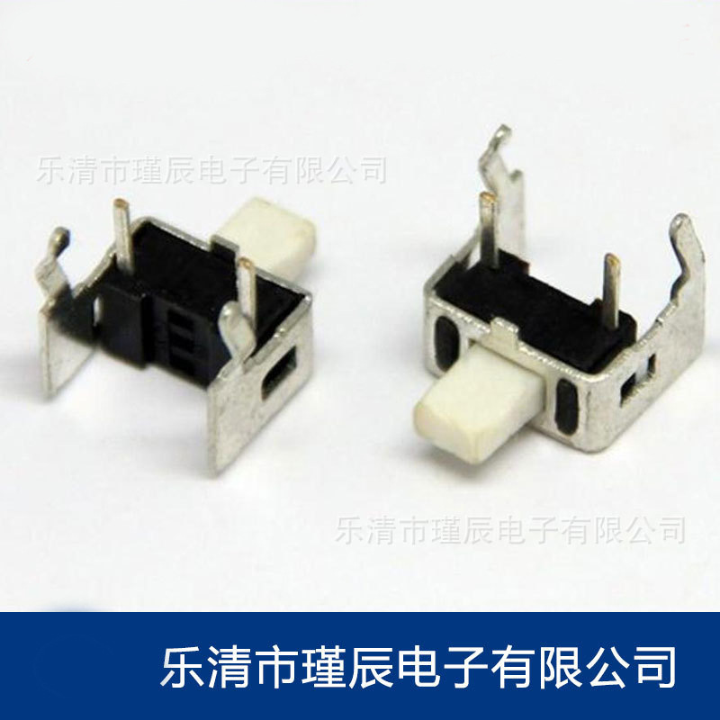 浙江轻触厂销3*6*4.3轻触开关 轻触开关带支架 3*6支架按键