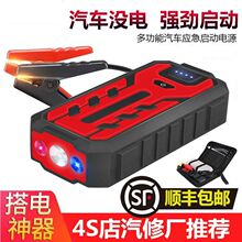 ��܇�d���������Դ12V�Ƅ��Դ܇���ƿ�������늌�����������