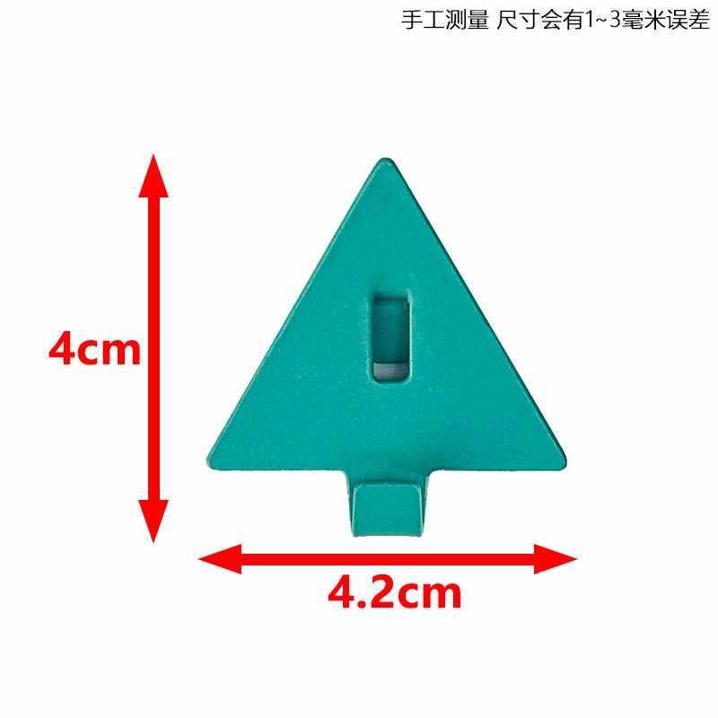 파란색 삼각형 후크