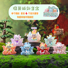 �¿����������������ä�д����β��ϵ������ڼ��Ҿ�����װ��Ʒ