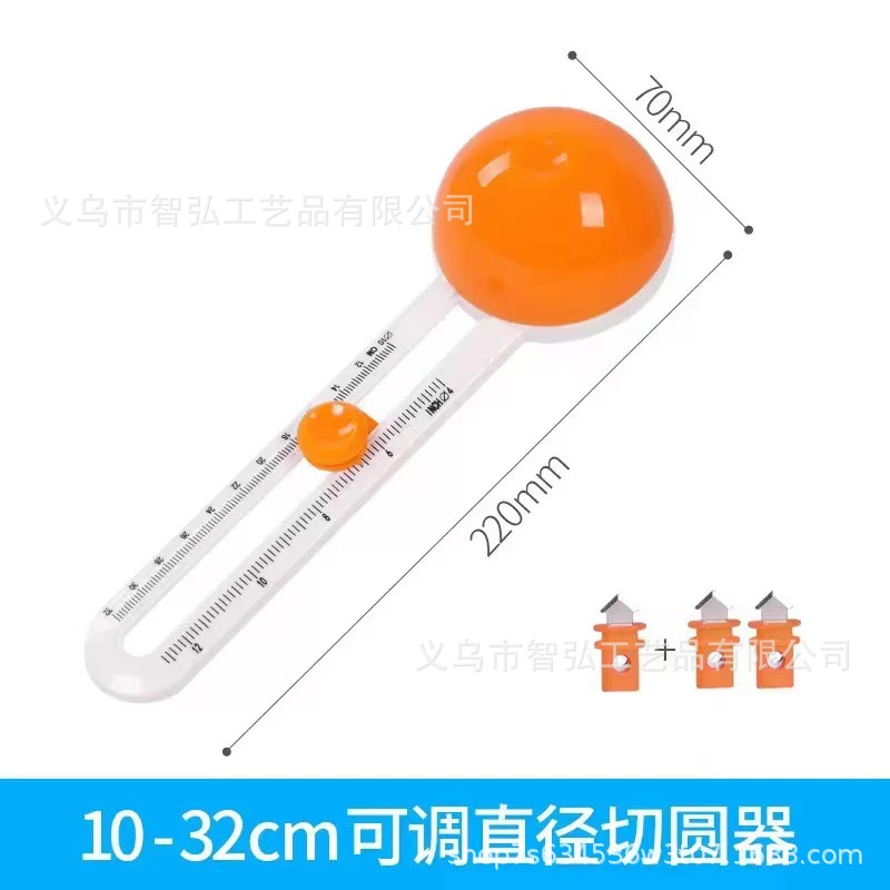 Cuchilla de repuesto de corte redondo de corte de papel circular cuchillo estudiante mano cuenta tarjeta de felicitación DIY redondo arte cuchillo