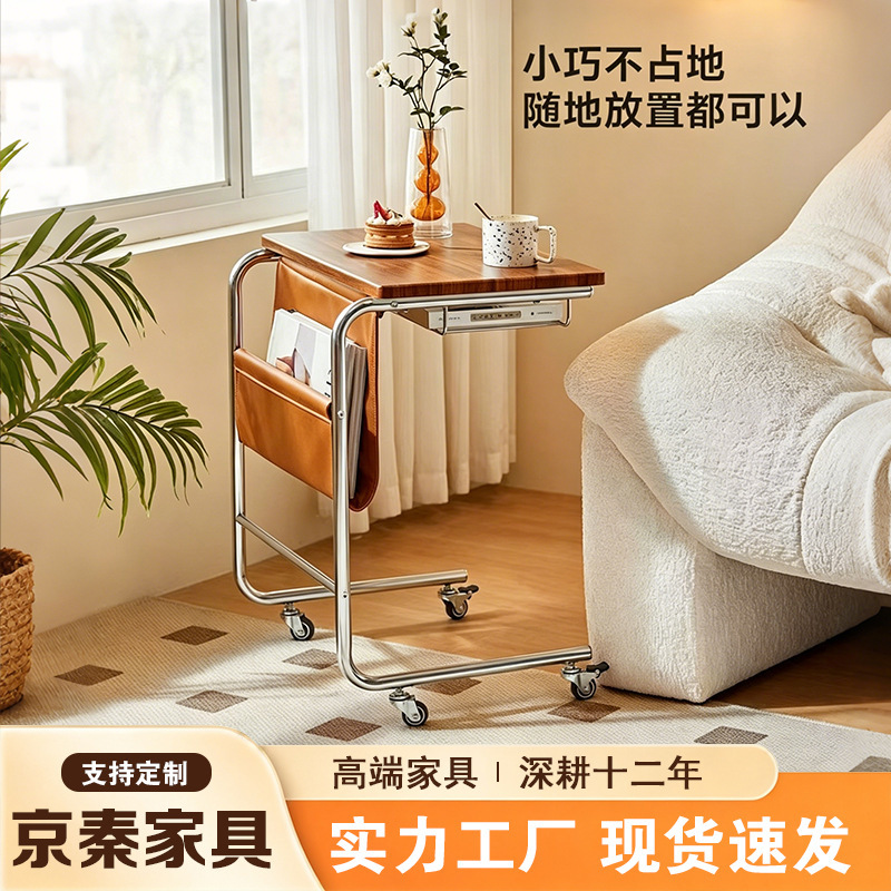 Computer desk with wheels, mobile side table, sofa side storage cabinet, living room mini storage coffee table