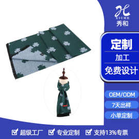 秋冬季男士女士围巾定制仿羊绒拉绒围巾定做保暖厚围巾定制