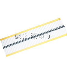 ���Ĵ���늸� RH3.5*6*0.8/RH3.5*9*0.8 �L��6mm/9mm �Ŏ����b