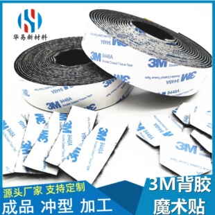 3M���zħ�g�N�_�ͮ��μ�����Ӳʺб��zħ�g�N��ĸճ�ێ����ΈA��