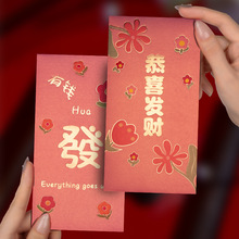 2024����󼪴������Ƿ��ӡ�C����ͨ�ô������ꉺ�q��ǧԪ�t��