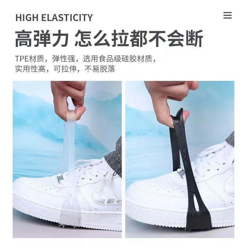 Anti-fall shoe spikes, outdoor ice surface anti-slip shoe covers, wear-resistant ice surface, snow and ice mountaineering anti-skid, crampons, and other anti-slip tools.