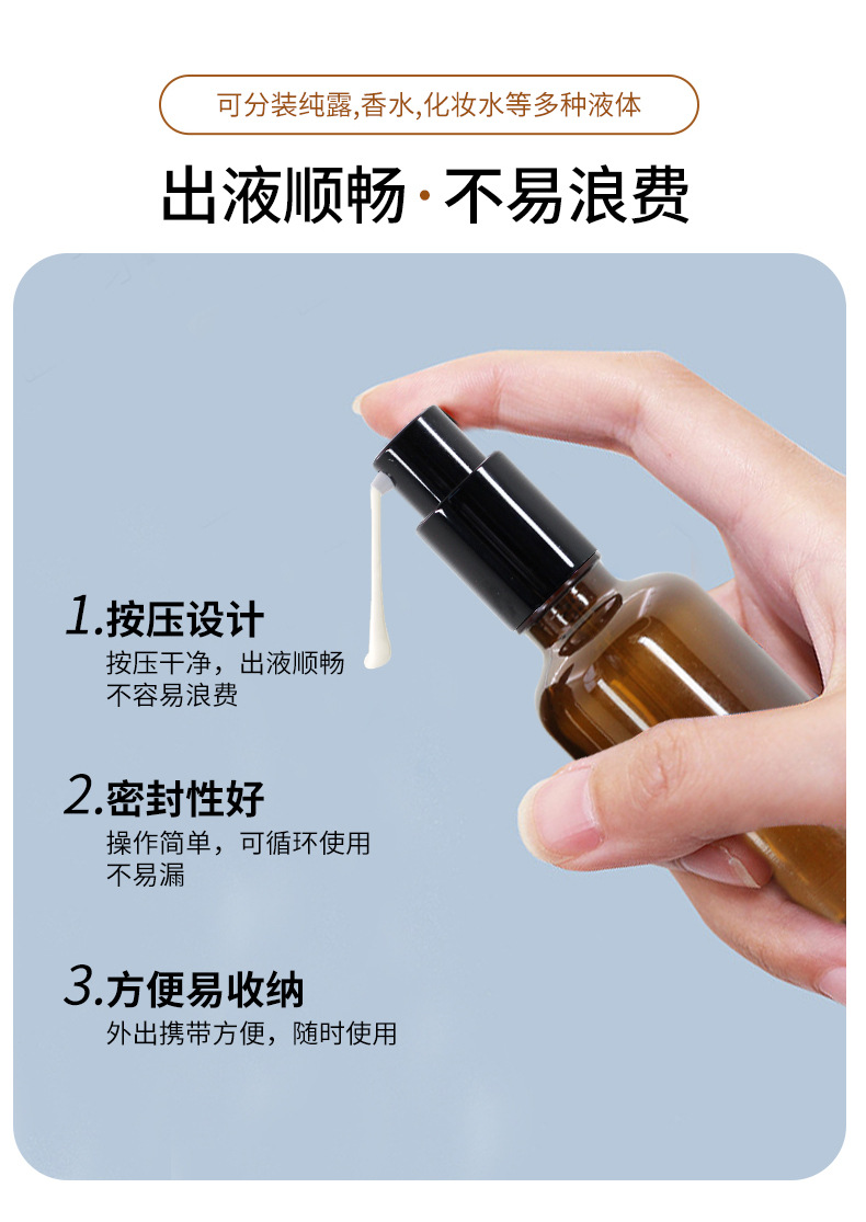 详情页_04.jpg