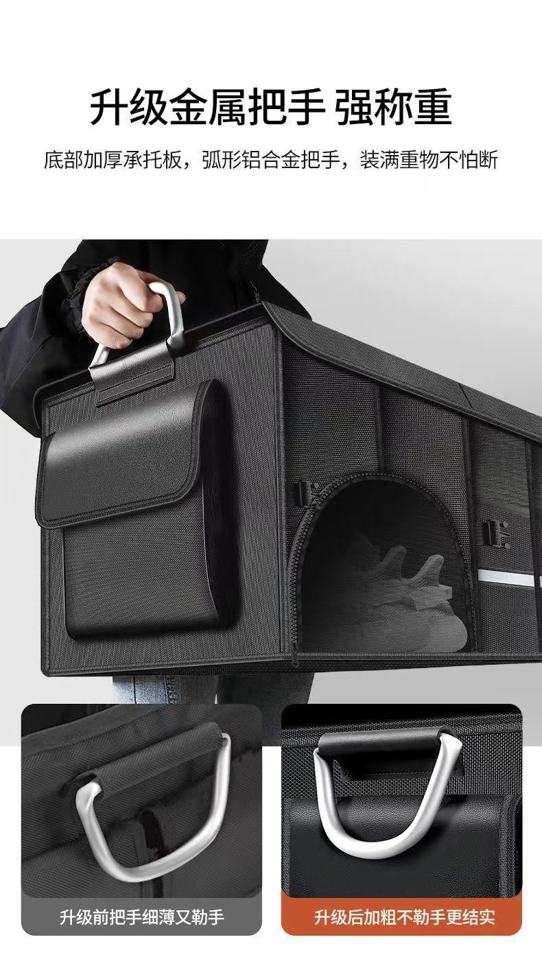 Car Trunk Foldable Storage Box Car Supplies Car Storage Box Storage Box Tail Box Portable Storage
