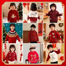 ��ͯë��Ůͯ����ë��26�궬���ӽq�Ӻ�F؛Ů������tɫë��