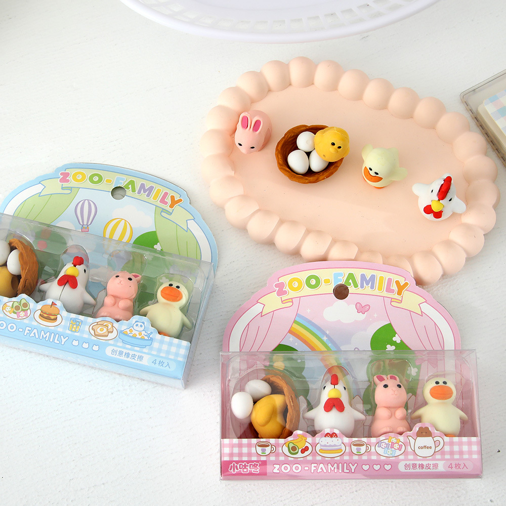 Nuevo juego de borrador de incubación de aves de corral, lindo borrador de estilo de papelería para estudiantes, extraíble, limpio y sin dejar rastro