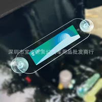 Гонконг Легкопроходная Автомобильная Электростатическая паста стеклянная паста кронштейн на присоске пустая пластина акриловая прозрачная пленка кронштейн