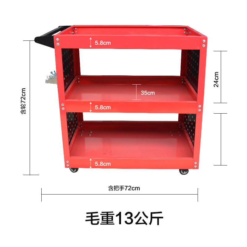 Herramienta de reparación de automóviles de tres capas de mantenimiento de dirección silenciosa rueda de freno herramienta de almacenamiento de automóviles gabinete de piezas de múltiples capas soporte de exhibición de automóviles