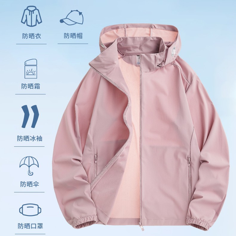 Upf150+ Ice Silk Sun Protection Clothing for Men Summer 2025 New Breathable Thin Anti-Uv Sun Protection Clothing Jacket for Women