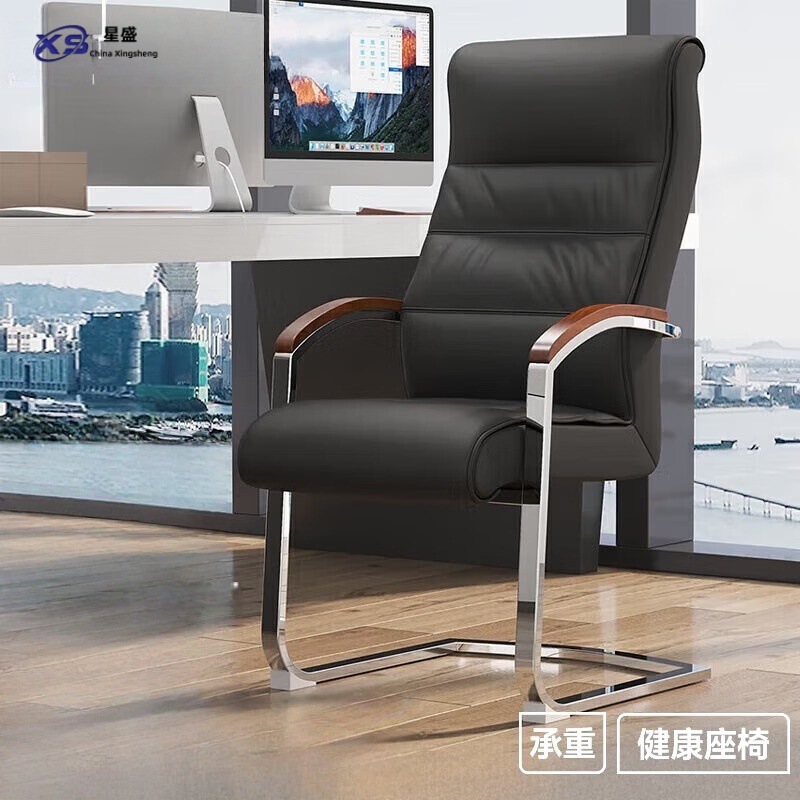 Office Chair, Computer Chair, Conference Chair, Bow Chair, Home Ergonomic Chair, Thickened High-Back Conference Chair