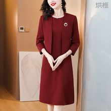 Z儘高级感喜婆婆婚宴装套装2023年新款时尚高贵正式礼服西装两件